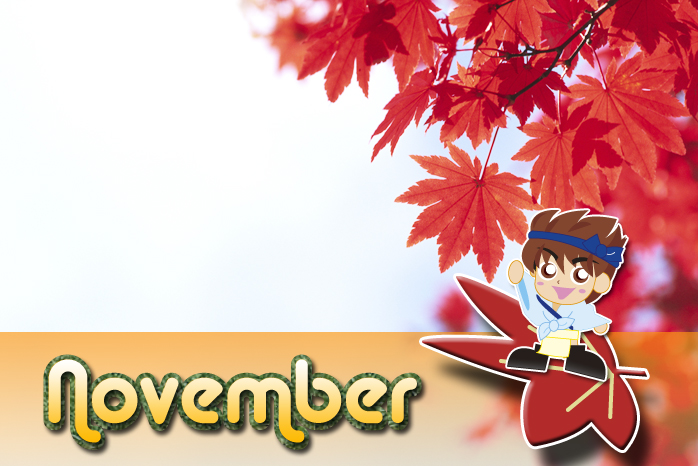 ログインページ